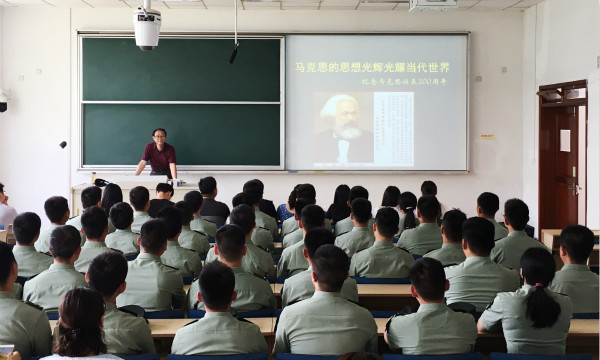 蘑菇视频
举办“《共产党宣言》及其时代意义”主题学术讲座