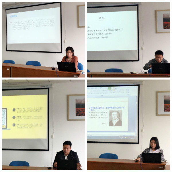 蘑菇视频
举办研究生读书报告会